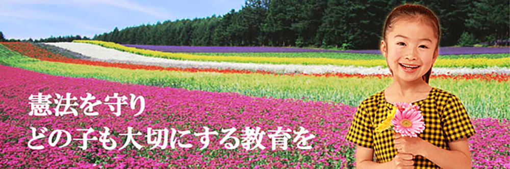 トップイメージ